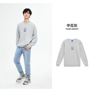 美特斯邦威（Meters Bonwe）潮牌春秋季新款时尚百搭印花圆领套头衫休闲运动上衣男生外套 I款【中花灰】 M