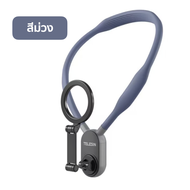 [ส่งจากไทย❗️] ขาตั้งมือถือ แบบคล้องคอ Neck Holder Magnetic ติดกันแบบแม่เหล็ก Magsafe ไม้เซลฟี่ สำหรั