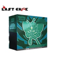 Twilight Masquerade ETB