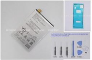 ☆杰杰電舖☆ SONY X F5121 內置電池 SONY Xperia X LIP1621ERPC