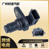 23731-1KC1A Jenama Baharu Enjin Kedudukan Aci Sesondol Sesuai untuk Nissan 2011-2016