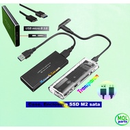 Casing case enclosure SSD M.2 SATA NGFF M2 SATA NGFF