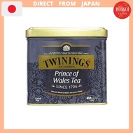 Twinings Prince of Wales 200g
