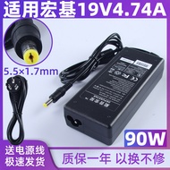 Suitable for Acer Acer E5-532G-C5TR C0F7 Computer Power Adapter 19V4.74A Charger Cable