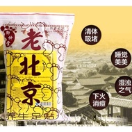 Detox FootPatch  正品老北京足贴艾草足贴御仲堂养生足贴艾草脚贴艾叶足贴