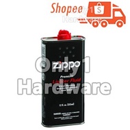 USA ZIPPO ORIGINAL PREMIUM LIGHTER FLUID PREMIUM LIGHTER FLUID 125ML REFILL GAS LIGHTER