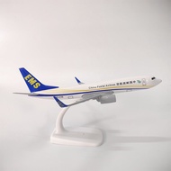 Mô Hình Máy Bay Vận Tải Boeing B737 B757 EMS Hàng Không Vũ Trụ 16cm 47cm Hoàn Chỉnh Mô Phỏng Máy Bay