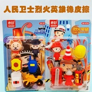 Curious Cartoon People Guard Flaming Hero Eraser Can Assemble Clean Like Eraser Student Stationery P