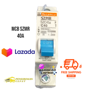 MCB SZMR 40A/ampere pemutus arus listrik PLN SZMR 40A/mcb Ampere pemutus arus listrik PLN SZMR