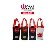 Ucam 30oz Glass Bag And 1.3-1.7L Thermos Is A Cloth To Reduce Global Warming. Canvas