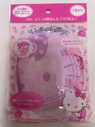 全新 包平郵 Hello Kitty 口罩