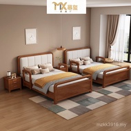 Nursing Home 1m Single Bed with Single Bed 1.2m Solid Wood Bed 1.5m Reliable Adult with Guardrail Co