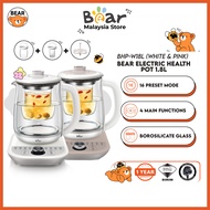 Bear Health Pot 养生壶 1.8L BHP-W18L 多功能锅