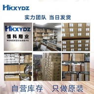 SIM7600CE-M1S SIM7600Multi-band LTE Cat-4 4G Communication module chip brand new original AIO9