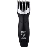 Panasonic Original Trimmer ER206