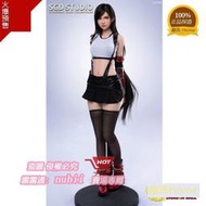 現貨龍珠HOME SGD studio TIFA 蒂法 73cm 硅女恥手辦雕像娃娃