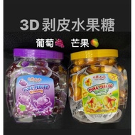 3D Gummy Candy Pure Peeled Gummy Mango / Grape 50pcs