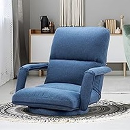 Living Room Swivel Lounge Chair, Adjustable Back and 360 Degree Swivel Base with Ergonomic Armrest, Soft Fabric Padding, Living Room Recliner Chair, Floor Seating for Gaming and Reading, Blue