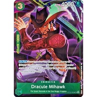 ST12-003 DRACULE MIHAWK Illustration Box Vol.4 English Version