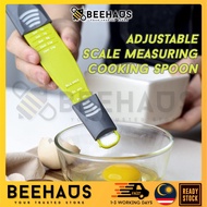 BEEHAUS Adjustable Scale Measuring Spoon Dual Head 8 Scales Measure Cup Sugar Salt Powder Metering S