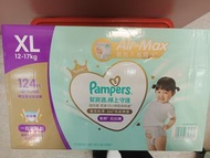Pampers XL 拉拉褲