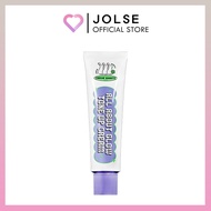 Chasin' Rabbits All about Glow Tone-up Cream 50ml