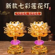 New lotus lamp buddha light bodhisattva colorful led bodhisattva lotus lamp new lotus lamp buddha li