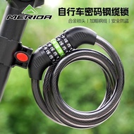 MERIDA Mountain Bike Lock Bicycle Portable Anti-theft Combination Lock Anti-theft Chain Steel Cable 