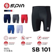 SPIN กางเกงรัดกล้ามเนื้อขาสั้น unisex รุ่น SB101