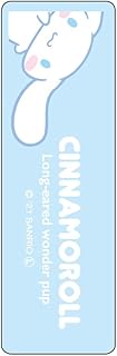 Tees Factory Sanrio Mini Stapler, Simple Cinnamon Roll, Approx. H 2.4 x W 0.8 x D 0.6 inches (6.2 x
