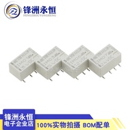 IM01GR IM02GR IM03GR IM06GR IM07GR AXICOM TE Taike Signal Relay
