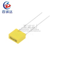 10PCS 100V104J 1UF 104J100V positive capacitor