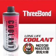 Threebond Coolant Supported Up To 1000cc Motorcycle(1Liter ml)