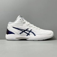 Asics Gelhoop V14 1063A050-101 運動鞋