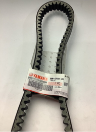 YAMAHA BELT AEROX V1/V2- NMAXV2 (B8R-E7641-00)