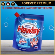 (FOREVER PREMIUM) 3L 3kg Concentrated Laundry Liquid Perfume Detergent Lily Fragrance Deep Cleaning 