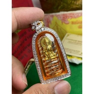 Jatukam ～ 泽度金 ～ Luang Pu Kasem ～ 龙婆卡贤