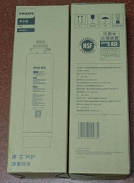【原裝正貨】Philips 飛利浦 RO 純淨飲水機濾水芯 ADD581 <平行進口> ADD583/ADD580加強版 (ADD6860/ADD6866/ADD8606/ADD6921/ADD692