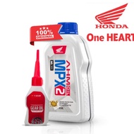 PAKET 4 PRODUK VARIO BEAT SCOOPY SPACY OLI MPX 2 + OLI GARDAN + KAMPAS BELAKANG + KAMPAS DEPAN