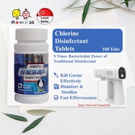 Disinfectant Tablets (100 tabs) Chlorine Dioxide Tablet Easy Dissolve for Spray Gun