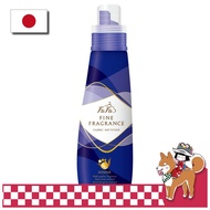 FaFa Fine Fragrance Fabric Softener Homme Body Crystal Musk Scent