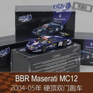 BBR Alloy 164 RV Sports Car Model Center Two-Door Sports Car MC12 Suitable for Maserati Maserati