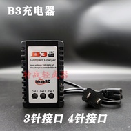 LTD Exciting Fun Otamiya 11.1V Super Large Lithium Battery Sima Sijun 7.4V Battery SM Large Capacity