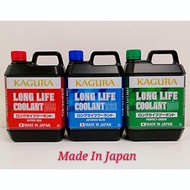 Kagura Long Life Coolant - 2L (Made in Japan)