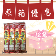 小老板烤脆紫菜卷(BBQ味) (2.5gx12) X12 (原箱)
