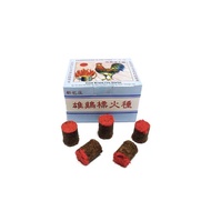 【40pcs】Cock Brand Fire Starter / BBQ Charcoal Fire Starter / Camping Fire Starter / Penyala Api Untu