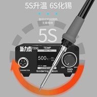 T T12 Soldering Station High-Power Digital Display Electric Soldering Iron Adjustable Thermostatic M