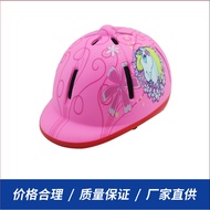 Children's Equestrian Helmet Riding Helmet Knight Equipment Riding Cap3-7Universal for Boys and Girl