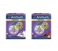 Anmum Materna Chocolate 650g (Less Sweet, Low Fat, Low GI pregnancy milk)