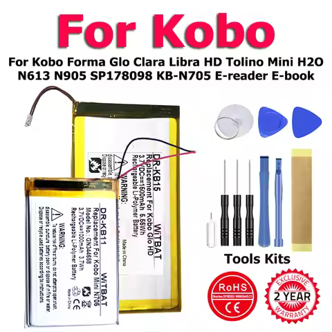 PR-285083 GN345361 Battery For Kobo Forma Glo Clara Libra HD Tolino Mini H2O N613 N905 SP178098 KB-N